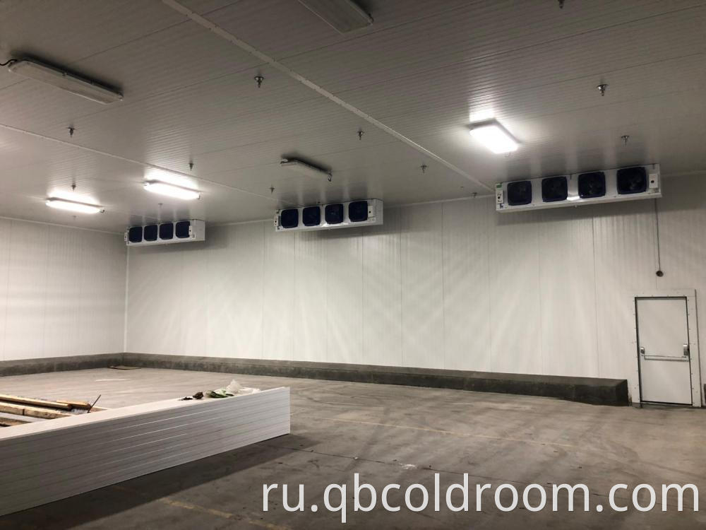 Cold Room